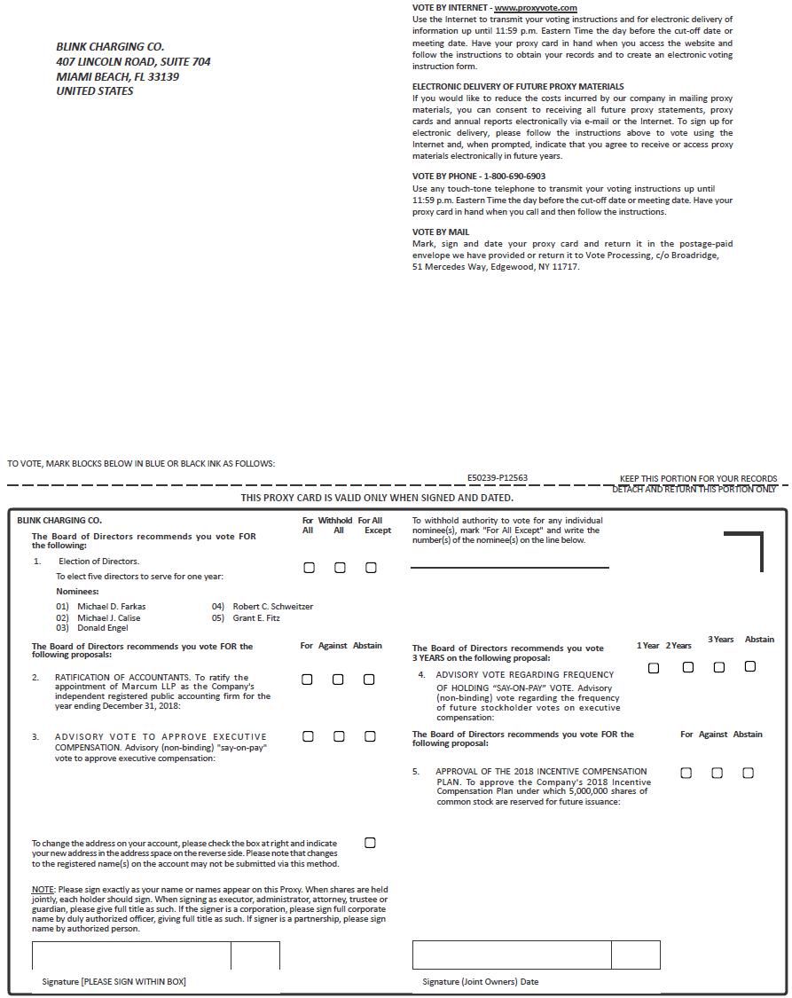 4) Date Filed: